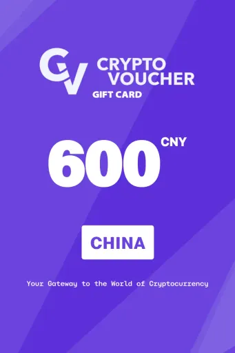 Crypto Voucher 600 CNY Gift Card (China) - Digital Key