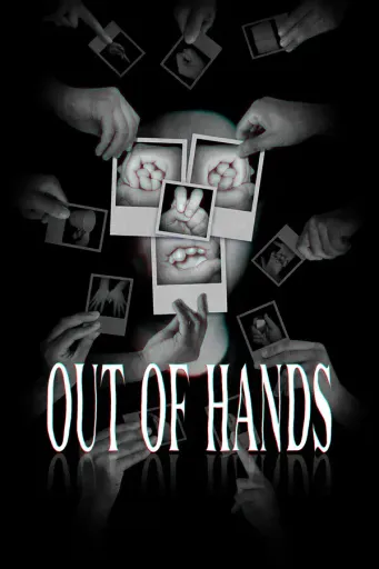 Out Of Hands (Global) (PC) - Steam - Digital Key