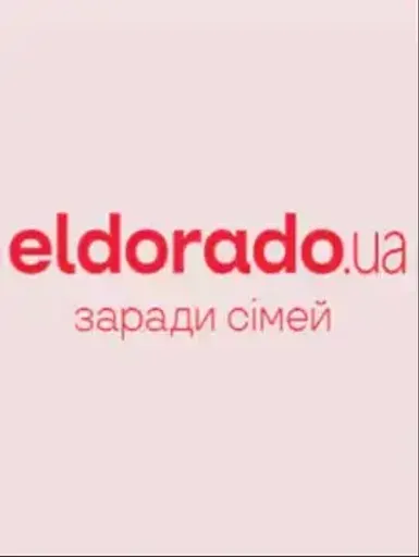 Eldorado 1000 RUB Gift Card (Russia) - Digital Key