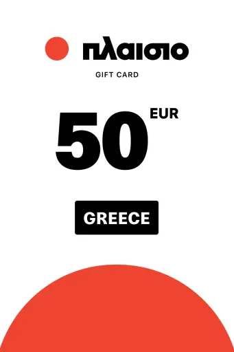 PLAISIO 50 EUR Gift Card (Greece) - Digital Key