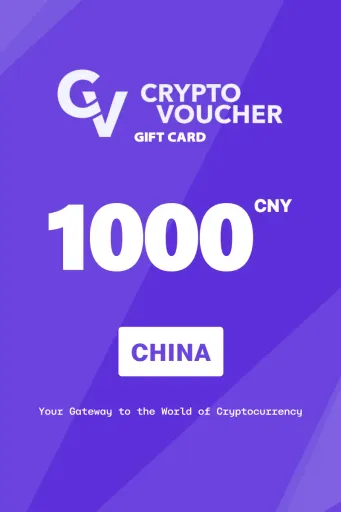 Crypto Voucher 1000 CNY Gift Card (China) - Digital Key