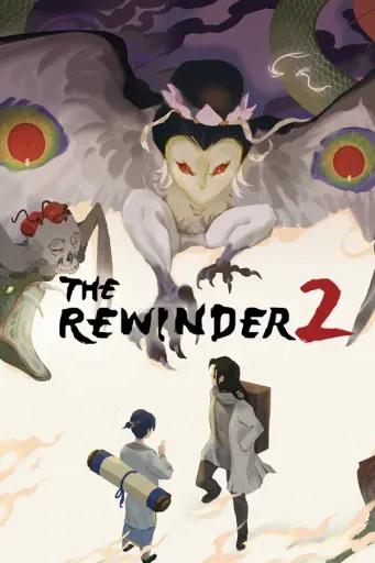 The Rewinder 2 (Europe) (PC / Mac) - Steam - Digital Key
