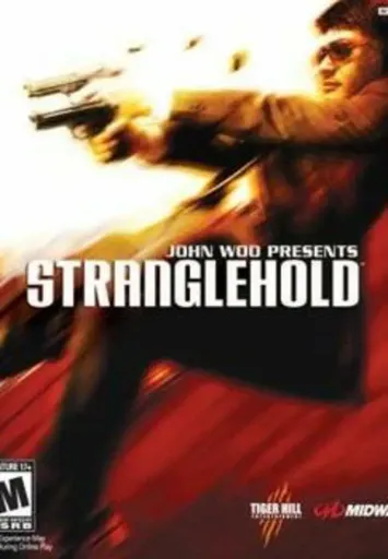 Stranglehold (Global) (PC) - GOG - Digital Key