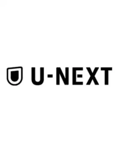 U-NEXT 5250 JPY Gift Card (Japan) - Digital Key