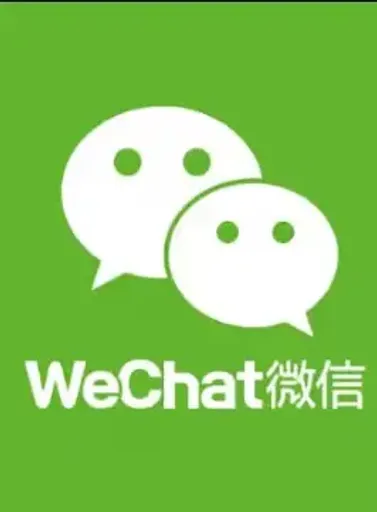 WeChat 10 CNY Gift Card (China) - FlexeCard - Digital Key