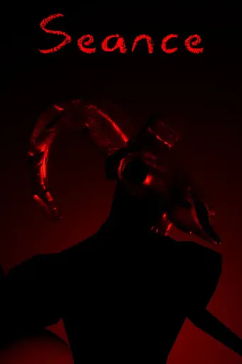 Seance (Global) (PC) - Steam - Digital Key