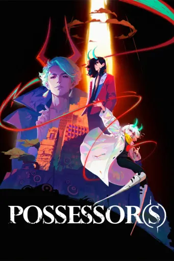 Product Image - Possessor(s) (Global) (PC) - Steam - Digital Key
