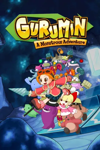 Gurumin A Monstrous Adventure (Global) (PC) - Steam - Digital Key