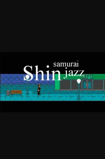 Shin Samurai Jazz (Global) (PC) - Steam - Digital Key
