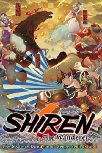 Shiren the Wanderer The Mystery Dungeon of Serpentcoil Island (Global) (PC) - Steam- Digital Key