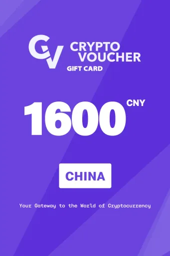 Crypto Voucher 1600 CNY Gift Card (China) - Digital Key