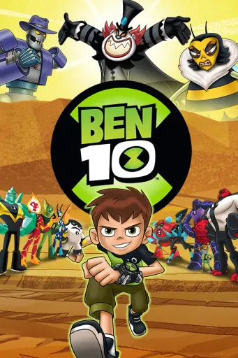 Ben 10 (Global) (PC) - Steam - Digital Key