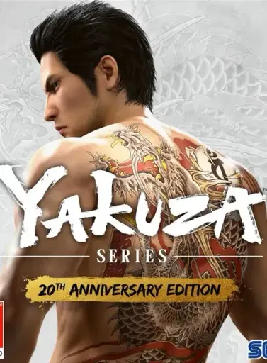 Product Image - Yakuza 20th Anniversary Edition (Europe) (PC) - Steam - Digital Key