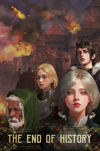 The End of History (Global) (PC) - Steam - Digital Key