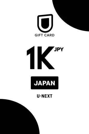 U-NEXT 1000 JPY Gift Card (Japan) - Digital Key