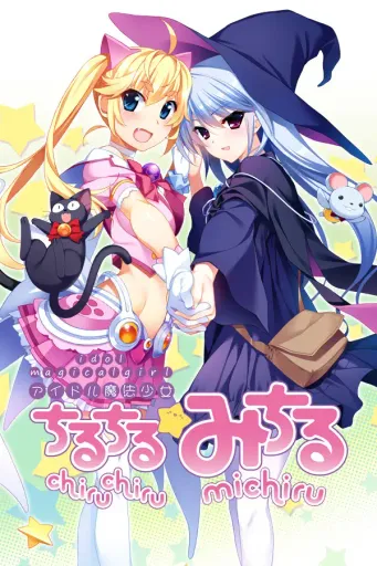Idol Magical Girl Chiru Chiru Michiru Part 2 (Global) (PC) - Steam - Digital Key
