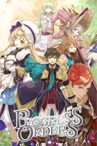 Progress Orders (Global) (PC) - Steam - Digital Key