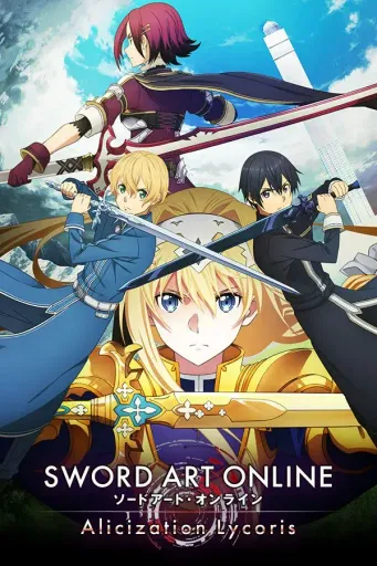 SWORD ART ONLINE Alicization Lycoris Bonus Pack DLC (Global) (PS5) - PSN - Digital Key