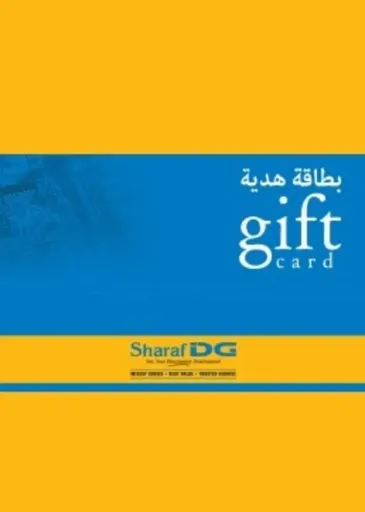Product Image - Sharaf DG 550 AED Gift Card (United Arab Emirates) - Digital Key