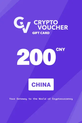 Crypto Voucher 200 CNY Gift Card (China) - Digital Key