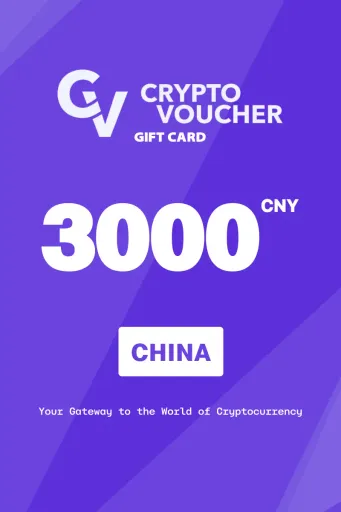 Crypto Voucher 3000 CNY Gift Card (China) - Digital Key