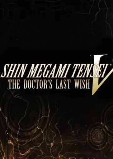 Shin Megami Tensei V - The Doctor's Last Wish DLC (Europe) (Nintendo Switch) - Nintendo - Digital Key
