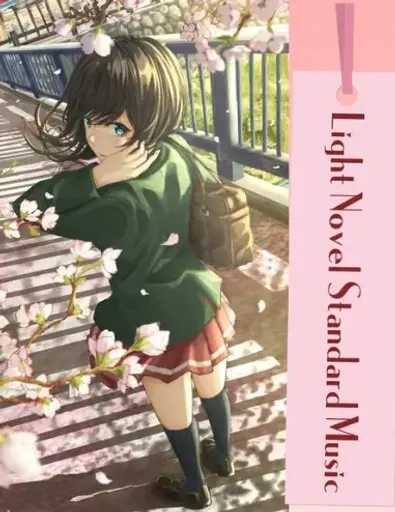 RPG Maker MV - Light Novel Standard Music DLC (Global) (PC / Mac / Linux) - Steam - Digital Key