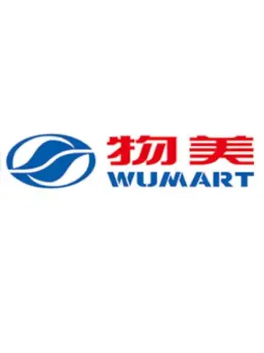 WuMart 500 CNY Gift Card (China) - Digital Key