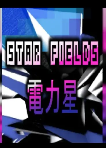 Star Fields (Global) (PC) - Steam - Digital Key