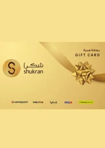 Shukran 7000 EGP Gift Card (Egypt) - Digital Key