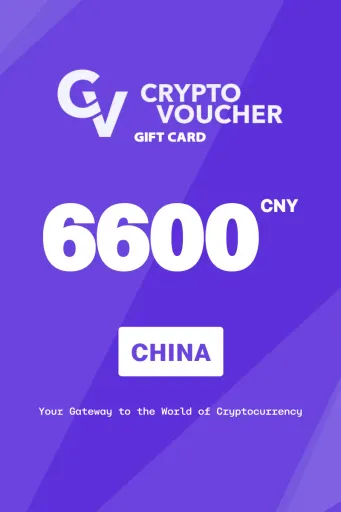 Crypto Voucher 6600 CNY Gift Card (China) - Digital Key
