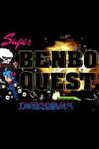 SUPER BENBO QUEST TURBO DELUXE (Global) (PC) - Steam - Digital Key