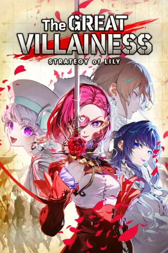 The Great Villainess Strategy of Lily (Global) (PC) - Steam - Digital Key