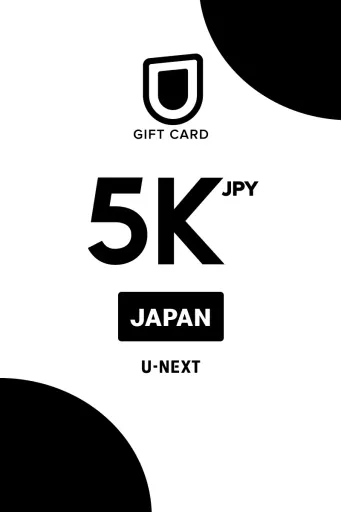 U-NEXT 5000 JPY Gift Card (Japan) - Digital Key