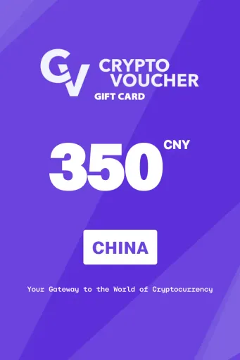 Crypto Voucher 350 CNY Gift Card (China) - Digital Key
