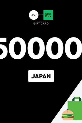 Uber & Uber Eats 50000 JPY Gift Card (Japan) - Digital key