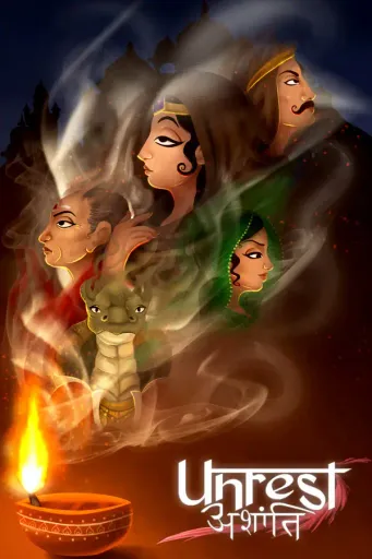 Unrest (Global) (PC) - Steam - Digital Key