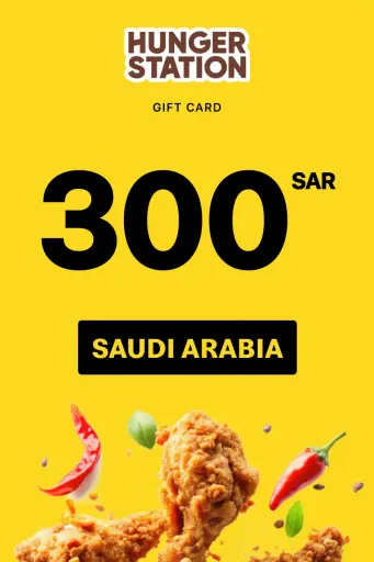 HungerStation 300 SAR Gift Card (Saudi Arabia) - Digital Key