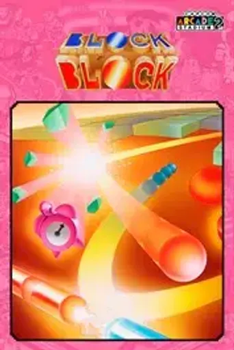 Capcom Arcade 2nd Stadium - A.K.A Block Block DLC (Global) (PC) - Steam - Digital Key