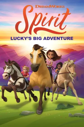 DreamWorks Spirit Lucky's Big Adventure (Global) (PC) - Steam - Digital Key
