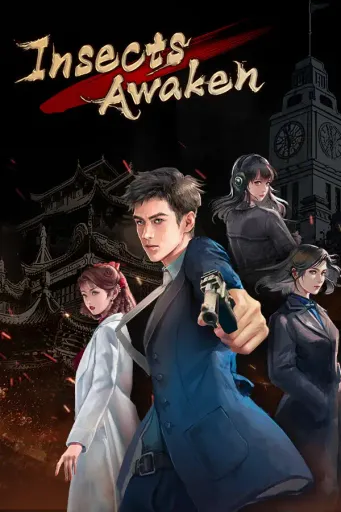 Insects Awaken (Global) (PC) - Steam - Digital Key