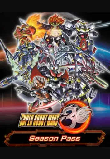 Super Robot Wars 30 - Season Pass DLC (Global) (PC) - Steam - Digital Key