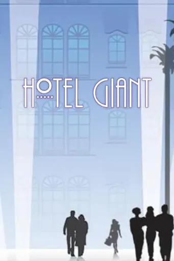 Hotel Giant (Global) (PC) - Steam - Digital Key