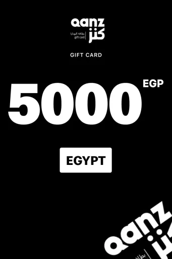 Qanz 5000 EGP Gift Card (Egypt) - Digital Key