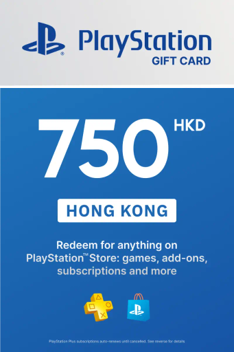 PlayStation Store 750 HKD Gift Card (Hong Kong) - Digital Key