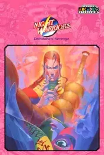 Capcom Arcade 2nd Stadium - Night Warriors - Darkstalkers' Revenge DLC (Global) (PC) - Steam - Digital Key