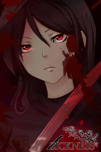 Sickness (Global) (PC / Mac / Linux) - Steam - Digital Key