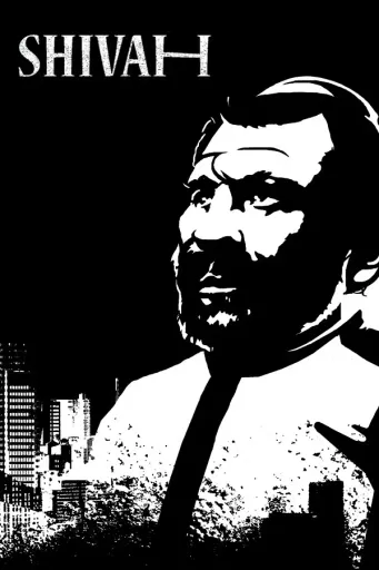 The Survey (Global) (PC) - Steam - Digital Key