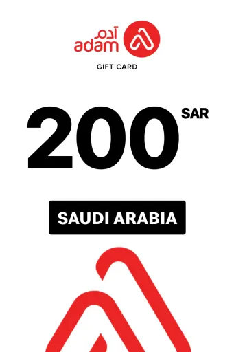 Adam Pharmacy 200 SAR Gift Card (Saudi Arabia) - Digital Key