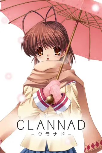 CLANNAD (Global) (PC) - Steam - Digital Key